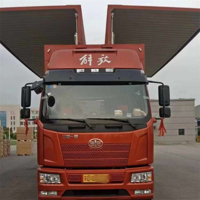 恩施到长丰物流公司-一站式货运服务（长丰物流网点查询）